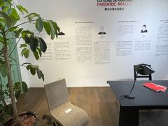 -设计共和 Design Republic(江宁路店)