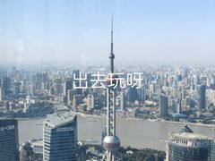 -上海之巅观光厅