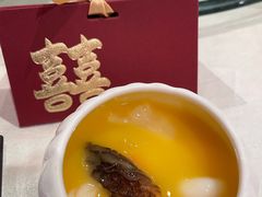 -花家怡园