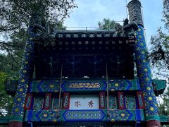 -香山公园