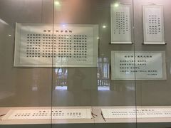 -湖南省立第一师范学校旧址