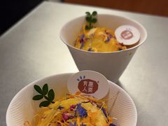 -有趣人类咖啡(永庆坊店)