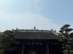 -宝光寺