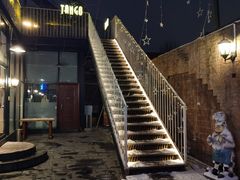 -La Medina餐厅(亮马河南路店)