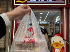 -科巷菜场