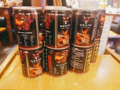 -椒香城门口老火锅(天府长城店)