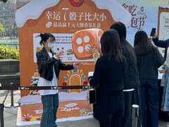 -民盈·国贸城