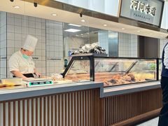 -高玛纳驴肉火烧(河间总店)