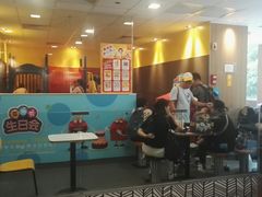 -麦当劳(宝山大厦店)