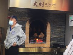 -火刻北京烤鸭(市北区·鲍岛市场店)