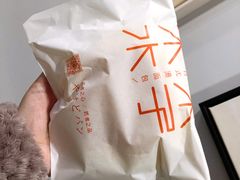-木子木水日式烫面包(世界城光谷店)