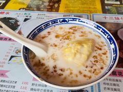 猫山王榴莲糖水-传统糖水