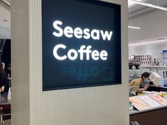 -Seesaw Coffee(上海国金中心店)