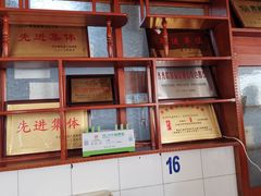 -十二忠手拉面(中华路店)