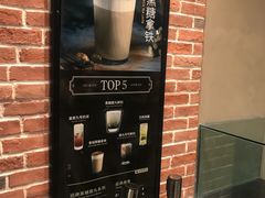 -鹿角巷The Alley(龙湖天街店)