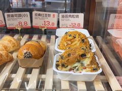 -爸爸糖吐司面包(悠唐购物中心店)