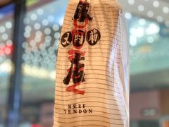 -破店肥哈·东北烧烤(南山保利店)