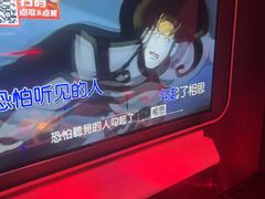 -星聚会KTV X Party(万象城店)