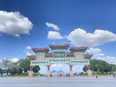 -神光山国家森林公园