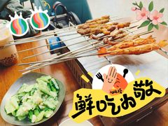 -老虎滩大连海鲜烧烤(水游城店)
