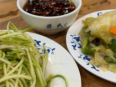-柴氏风味斋(甘家口店)