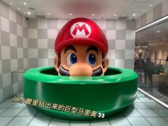 -日本环球影城