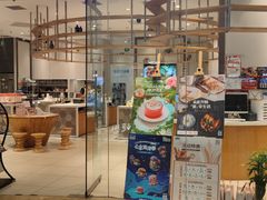 -ABC Cooking Studio(北京颐堤港店)