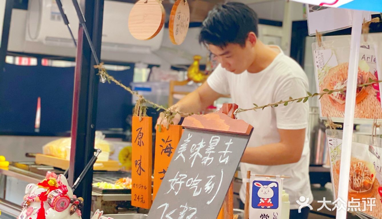 小吃｜🐙这个章鱼烧竟然有原只章鱼！