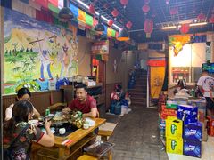 大堂-金鼎雪山牦牛杂火锅(理县总店)
