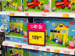 -TOYSRUS玩具反斗城(宁波和义大道店)