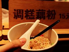 -昆明老街