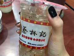 -蔡林记(广埠屯店)