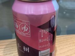 -许小树(国贸商城店)