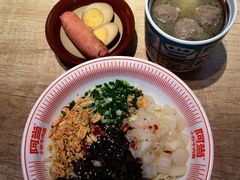 -阿当·小炒牛肉面(人广店)