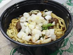 红烧牛肉拌粉-余艳梅拌面世家(马场横路店)