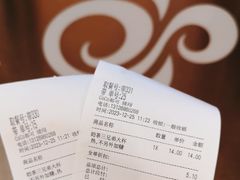 -CoCo都可(健翔桥店)