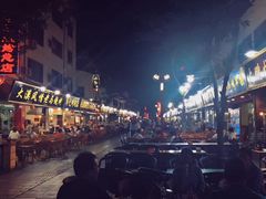 -敦煌夜市