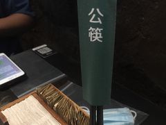 -很久以前羊肉串(簋街店)
