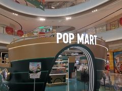 -东莞松山湖万象汇