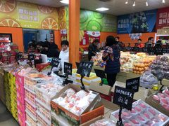 零售区-叁宫礼水果批发仓储店(梅江店)