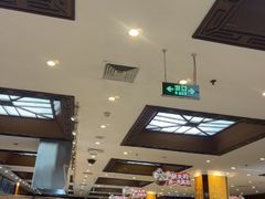 -眉州东坡(亚运村店)