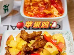 -老乡鸡(上海白玉兰广场店)