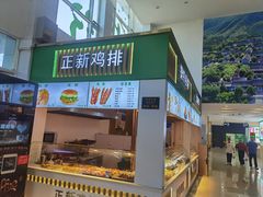 -窦店服务区-停车场