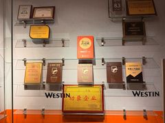 -天津君隆威斯汀酒店