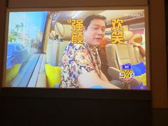 -和子足浴SPA会馆(竹山路店)