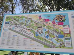 -南戴河国际娱乐中心