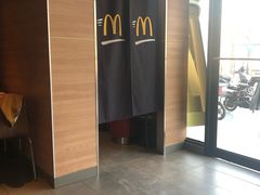 -麦当劳(红旗路店)