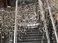 -中海环宇荟