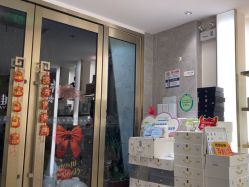 -雅曼妮spa美容养生
