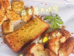 -早安巴黎(四季坊店)